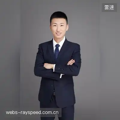 魂风