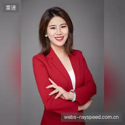 计凌棠